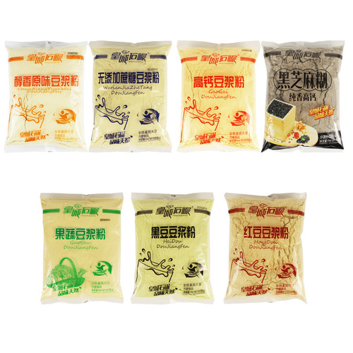 Huangcheng stone ground soy milk powder breakfast meal replacement instant soy milk sucrose-free red bean brewed soy milk high calcium powder drink