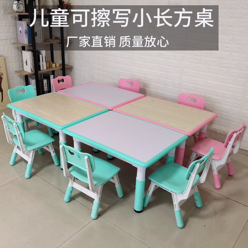 Kindergarten Table and Chair Set Children's Liftable Graffiti Learning Handmade Table Baby's Home Game Small Long Square Table