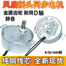 �m�����İ�������L�Ȕ[�~���L�u�^�R�_TYJ50צ�Oʽ����ͬ��늙C