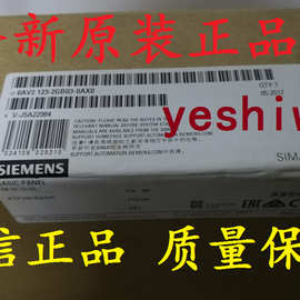 6AV2123 6AV2 123-2JB03-0AX0 KTP900 basic触摸屏精简面板