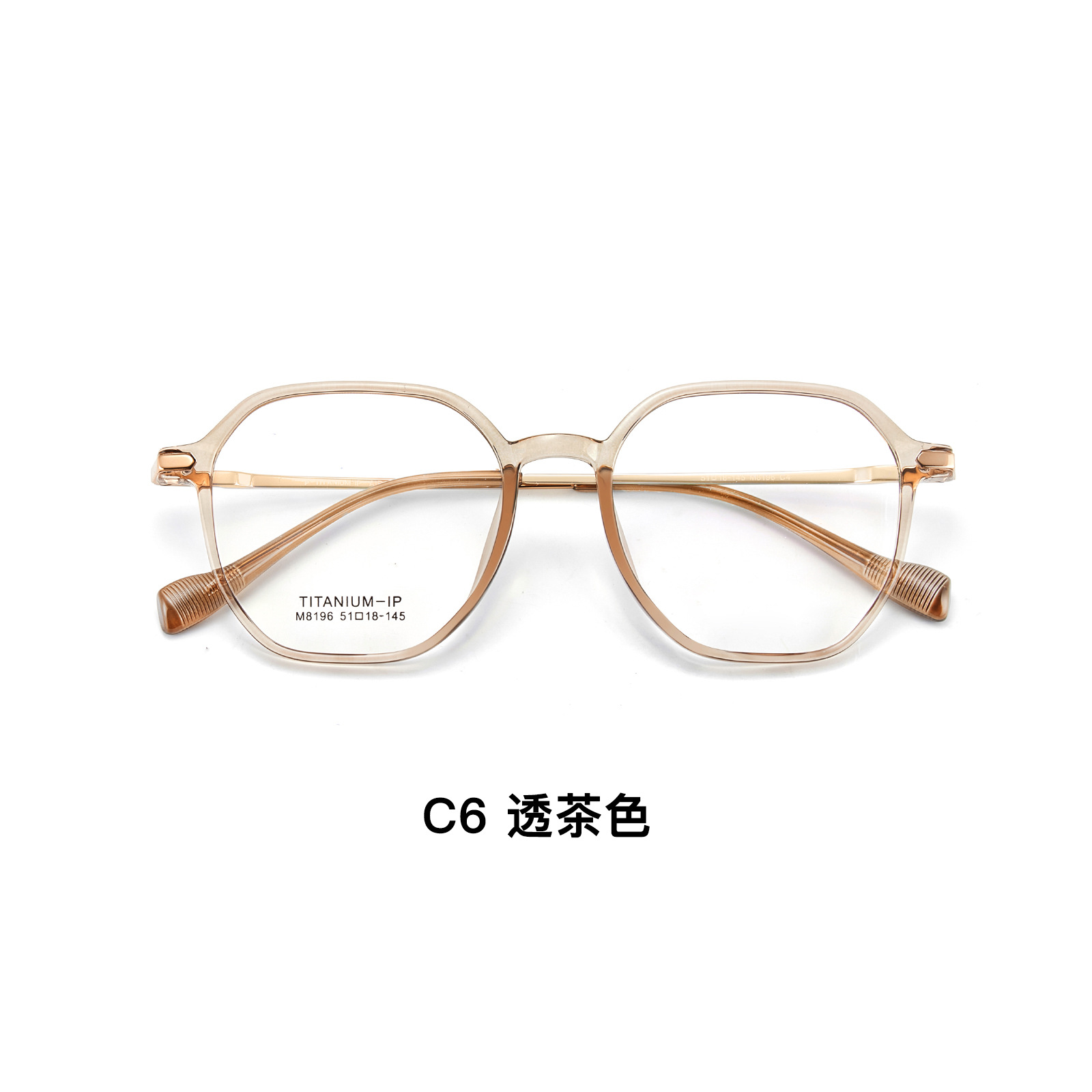 Xiaohongshu.com rack de gafas de maquillaje de titanio TR rojo vacío IP patas de titanio sin sujetar la cara se pueden usar con gafas Danyang lote