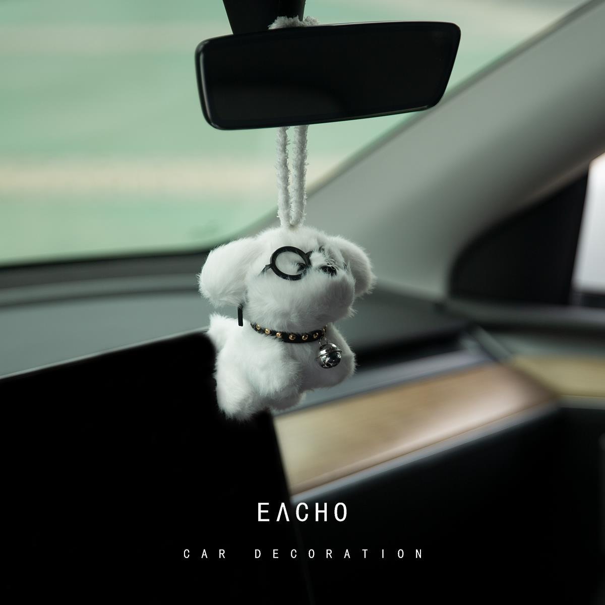 Creative Cute Puppy Car Pendant Car Interior Accessories Doll Doll Rear Mirror Pendant Female Cute Pet Decoration