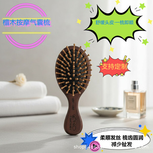 ������Ħ��|�ᰴĦ�^Ƥ�����ӽ��j��̴ľ��Ůʿ���÷��o�����ľ