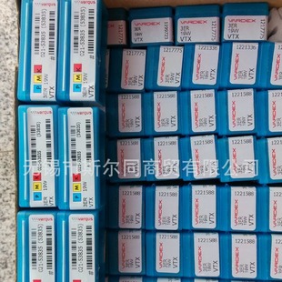 ��ɫ���߸�˹�ݼy��Ƭ3IR27NPTVTX/VKX/VM7