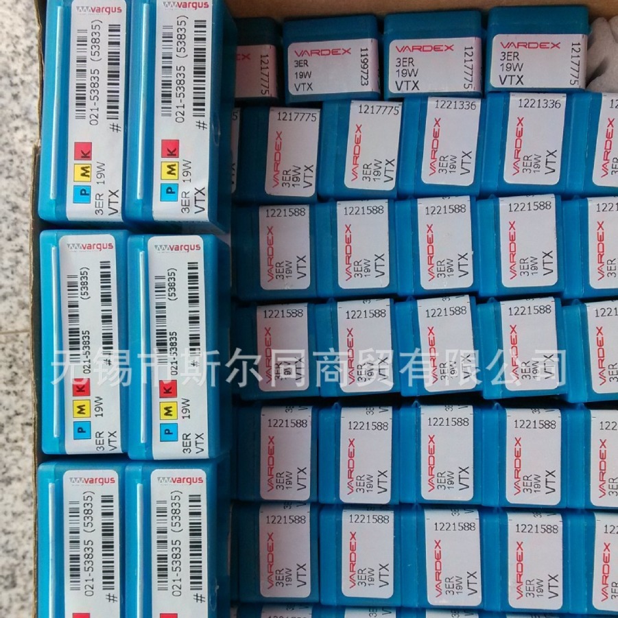 以色列瓦格斯螺纹刀片3IR27NPTVTX/VKX/VM7