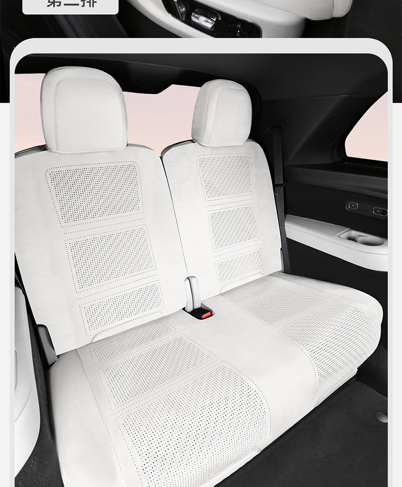 New Model of Special Vehicle Ideal L8 (3D Upgraded Version) Suede Saddle Pad Breathable Car Seat Cushion Special Seat Cover