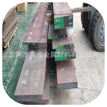 ��������ASTM4320H�B̼�S��� �͛_����ĥ�p4320H�A� 4320H䓰�