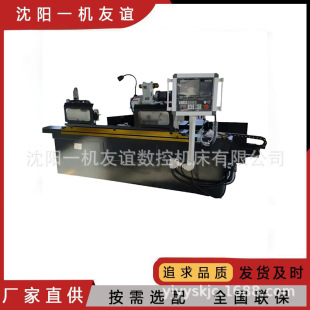 ������AĥMK1320�ԄӔ���ĥ���߾��ܽ��������O��