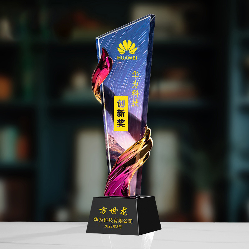 Trofeo de cristal de grabación reunión anual de competición de premios medallas de metal de madera sólida colorido trofeo de cristal impreso