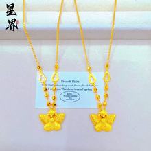 ���ͬ��ɳ���ֹ��Y�̸����������p�ݸ߼����`����J�������Ů