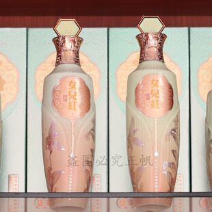 �B�d�S��Ů���tʮ����ꐹ��ֲػ����18���Ͼư����500ml*6ƿ