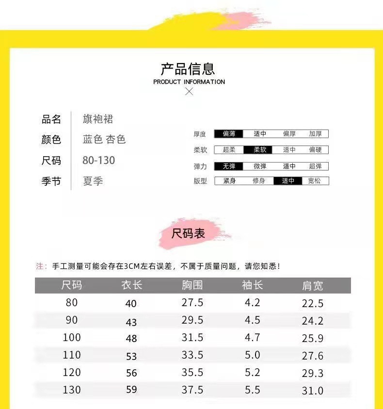 ce44c1538c5d00e771a12e6f5748e1