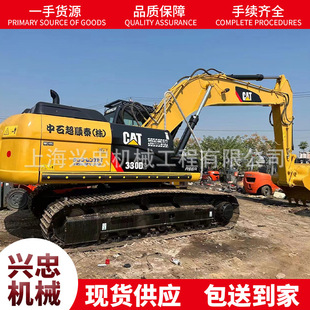 ���ֿ���336D�ھ�C�D׌ 2��336D�����C�r��� ����܇�F؛