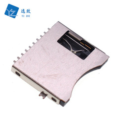 TF card slot simple micro SD card slot memory card simple non-auto-return TF card sleeve card slot