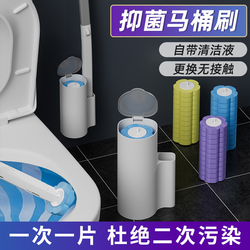 Bokui Toilet Brush Disposable Set Wall-mounted No Dead Angle Toilet Cleaning Brush Replacement Head Household Bathroom Cleaning Brush