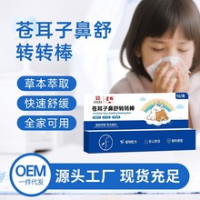 �n�����ͱ����D�D����ͨ�����Ǹɱ�����ͨ���F���Z��ʳ���n������