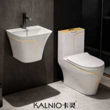 �����RͰ�����մɲ�ɫ���˳�ˮ���Թ�ˮ����ʽ���������������y��