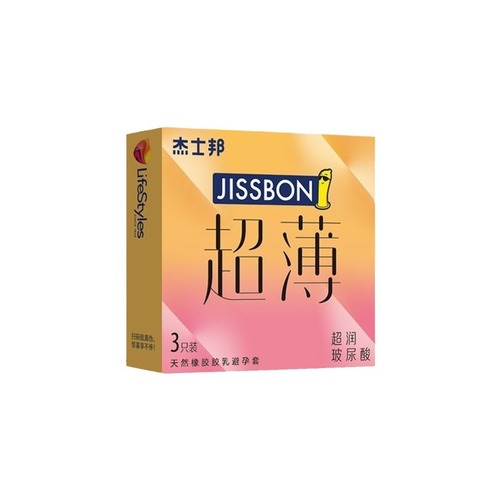 Jissbon Sixth Sense Condom Safety Net Delay Hotel Condom Adult Products Love Toys Sex Toys Wholesale