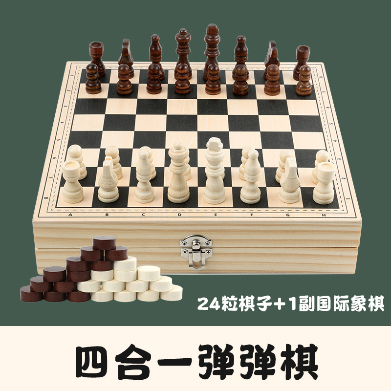 박스 포인원 휴대용 선물 상자