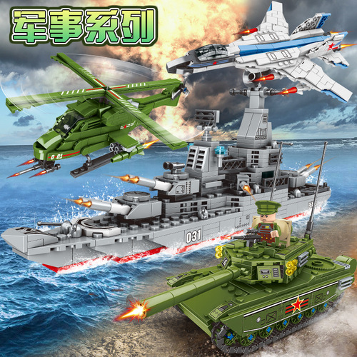 Mindy Compatible LEGO Military Airplanes and Tanks Assembly Small Granule Building Blocks Helicopter Model for Boys, Wholesale