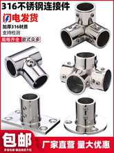 316���P䓴����B�Ӽ��A����3225mm���^ֱ����ͨ��ͨ�⺸�ܽ�