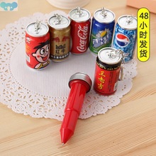 1pcs Kawaii Drinks Cans Ballpoint Pen Magic Ballpen School跨