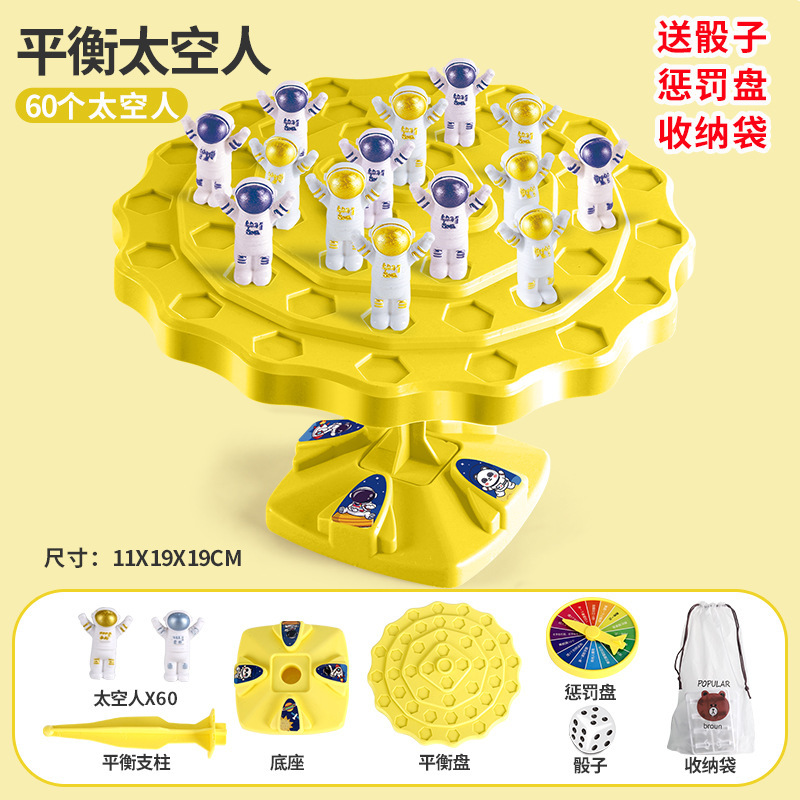고급스러운 대형 노란색 + 우주 비행사 60명 + 처벌 디스크 + 보관 가방