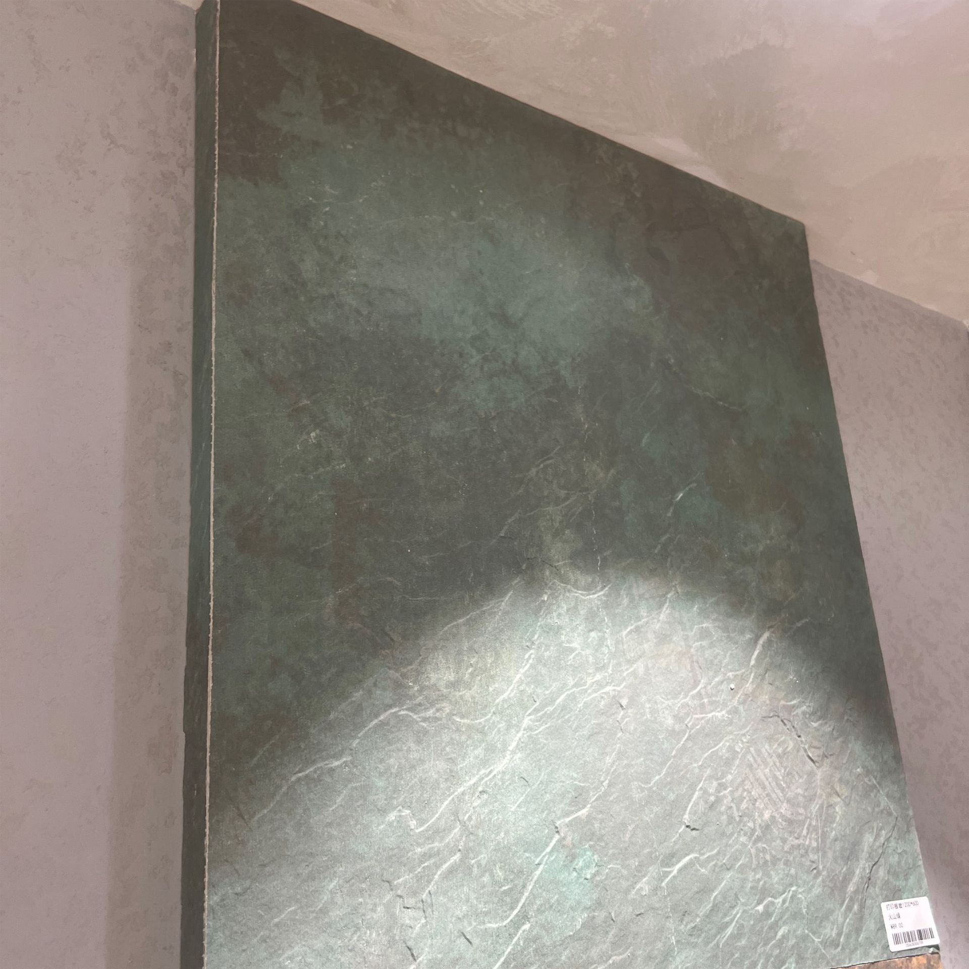 发达家居建材商超新型材料打印板岩[火山绿]1200X600