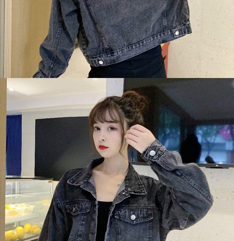 Denim Short Jacket Image 4