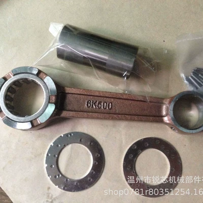 60/50HP--Horsepower outboard motor connecting rod kit suitable for YAMAHA 6K5-11651-00