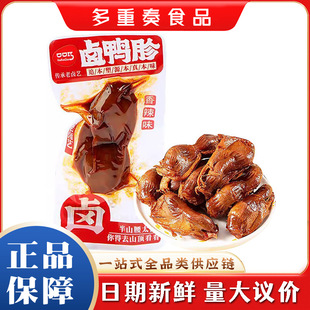 �ڿ����u�����u5������ζ�_����ʳ������ʳС�Ԫ������b�uζ��ʳ