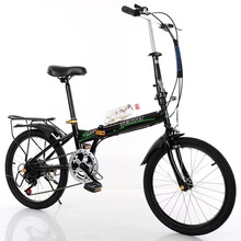 20寸折叠变速自行车 女男成人学生超轻便携折叠休闲单车 工厂批发