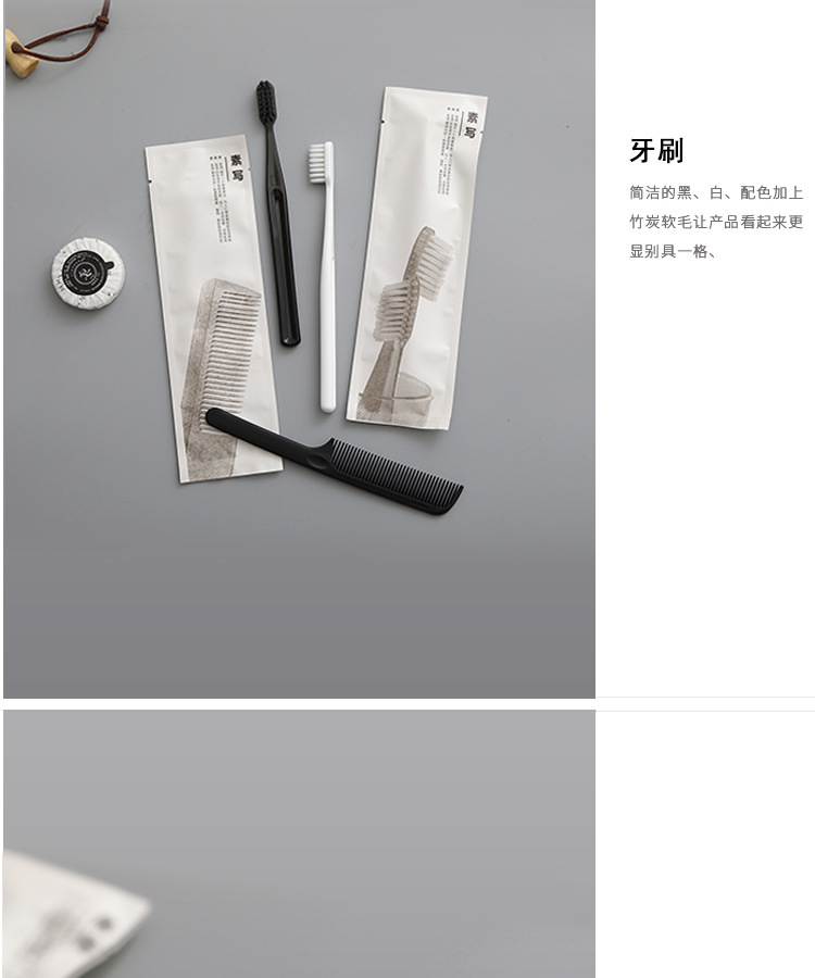 O1CN01LES96U1Jzq9NaQxh4_!!2543