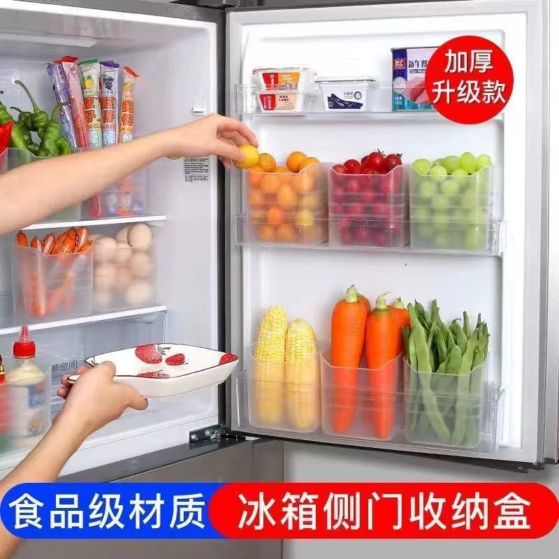 Универсальная коробка для хранения, для сортировки