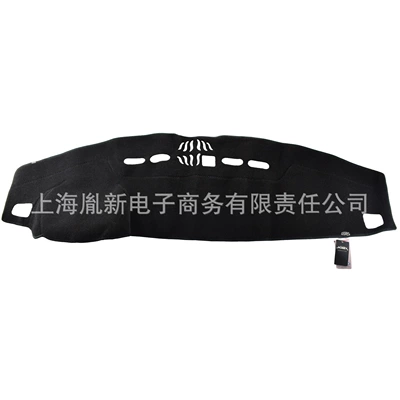 Suitable for Land Rover Range Rover Sport LR3: Dashboard cover, dashboard mat, dashmat (Günəş əleyhinə siperlik) - black