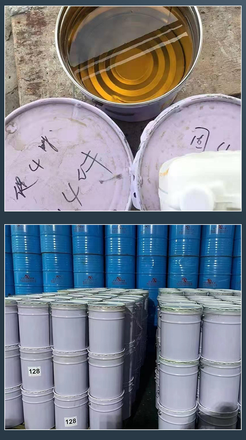 乙烯基树脂详情_12.jpg