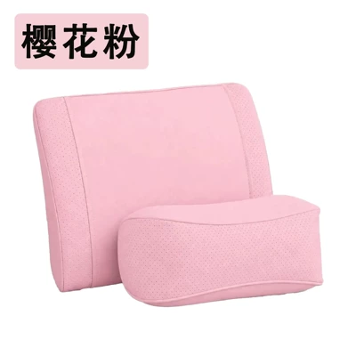 Seat Cushion Set Car Headrest Headrest - sakura-powdercombination-pack