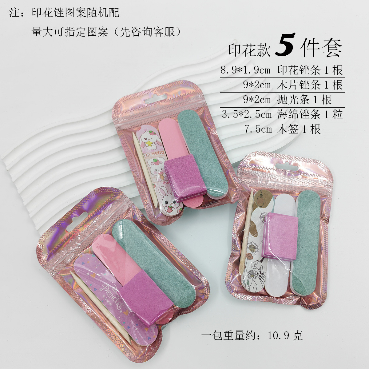 方形海绵+木签款】彩虹包装