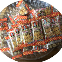 �Ĵ��خa�����ɺ���ܛ��ɢ�b200g500gԭζ�и�С���b��ʳ�ǹ����c