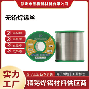 �o�U���a�z0.6mm���a���߼��ȵ����c�a�z����F���������܌�о