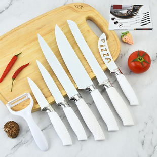 Knife Set Stainless Steel White Spray Paint Kitchen Knife Fruit Knife Kitchen Knife Combination Gift Seven-Piece Gift Box