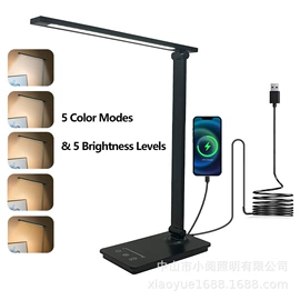 阅读台灯;植物生长灯;落地灯