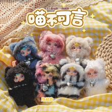 �W�tͬ����u�����������԰������ë�qä�пɐ�������Ů�ѶY��