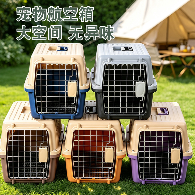 Original factory cat carrier, portable for travel, dog carrier for air transport, cat bag, car cage, pet suitcase