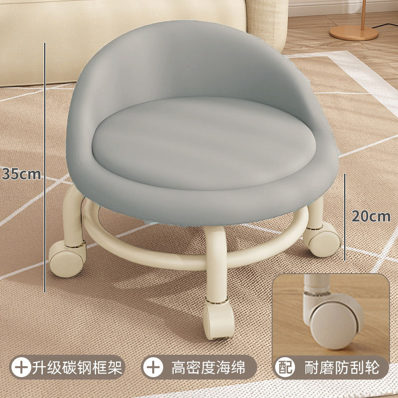 Taburete bajo, polea, taburete para niños pequeños, rueda universal, taburete pequeño, pedicura, silla giratoria, rueda silenciosa móvil