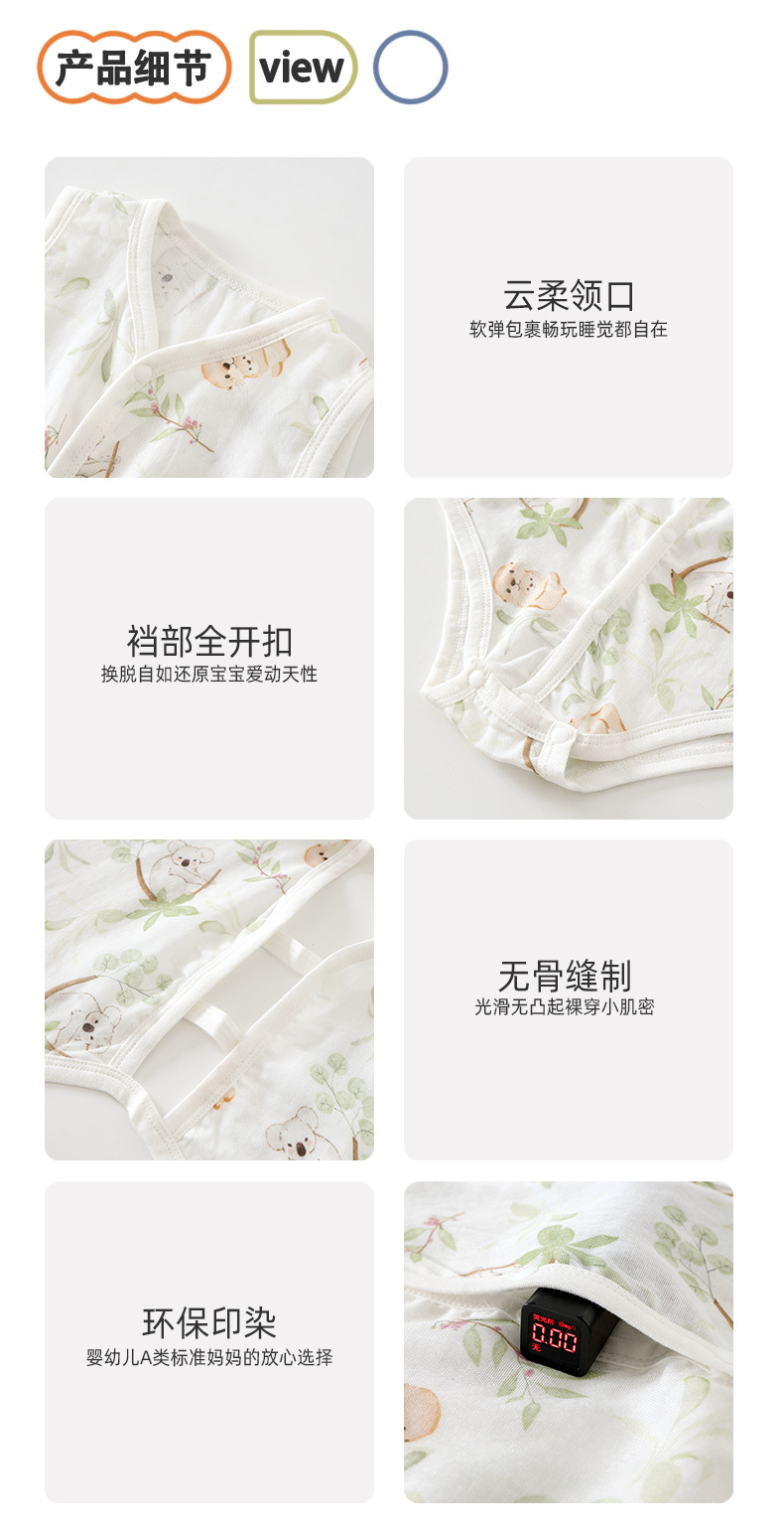 详情6.jpg