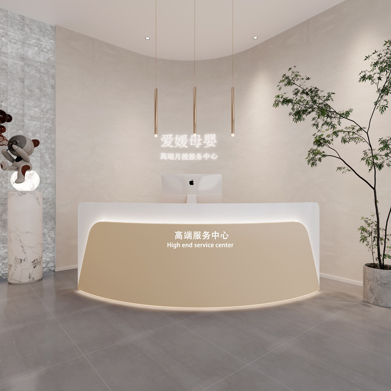 美容室半円弧レジアートダンススクールフロントデスク衣料品店塗装フロントデスク|undefined
