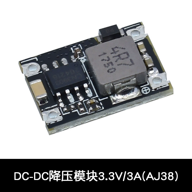 Малый модуль, источник питания, 3A, 6V9AH, 9v, 12v, 30v, 3v, 5, 5v
