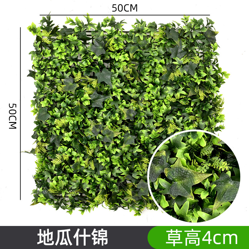 Planta artificial de pared eucalipto Milan plástico falso césped Fondo planta verde pared centro comercial puerta decoración tienda al por mayor