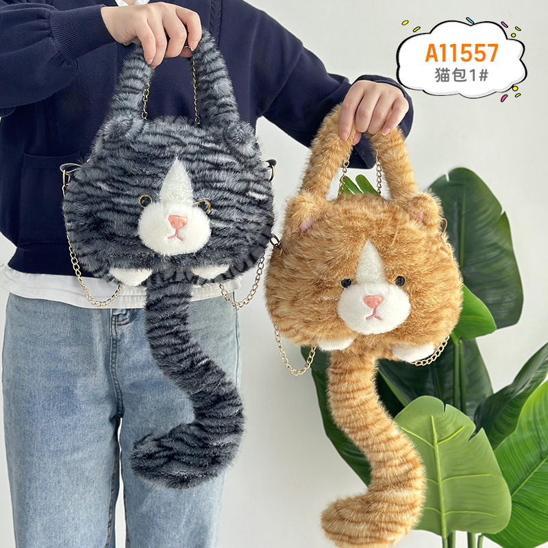 Carnaval transfronterizo moda al por mayor cadena encantadora muñeca felina caricatura felina mochila al por mayor